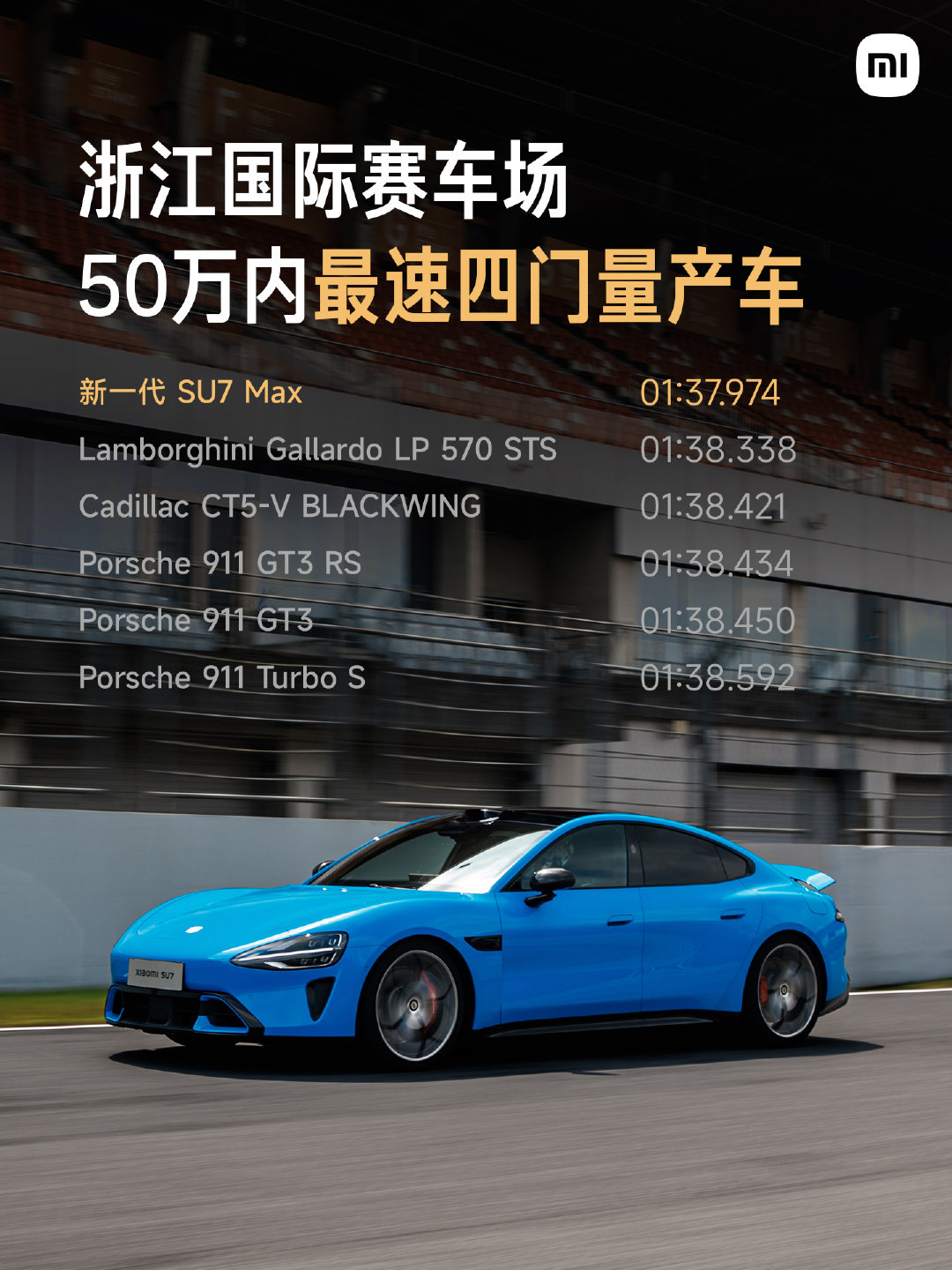 2026（第十九届）北京国际汽车展览会专题