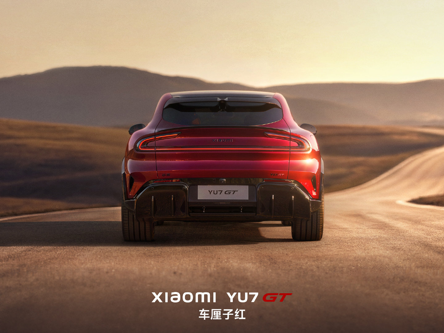 2026（第十九届）北京国际汽车展览会专题