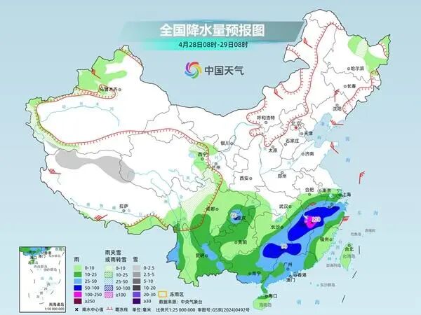 新一轮强降雨，要来了！|降水_新浪财经_新浪网