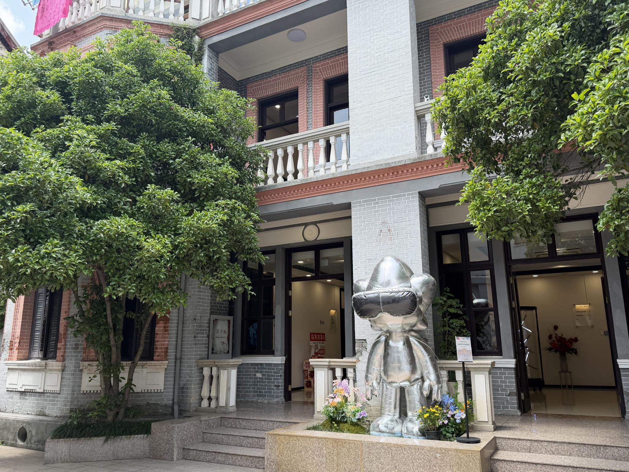 ��԰·500��META 500�Ƽ������ռ��ڡ����߹����� ��