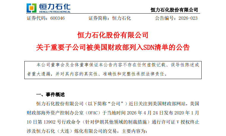 dy平台超低价，揭秘隐藏优惠，你get了吗？