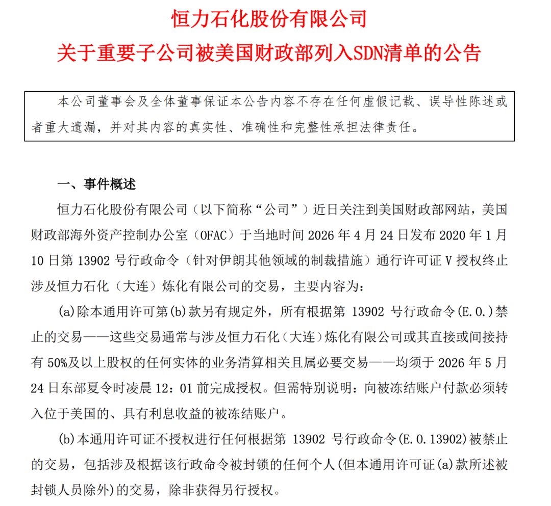 dy点赞平台：揭秘24小时秒单业务，如何轻松提升热门度？