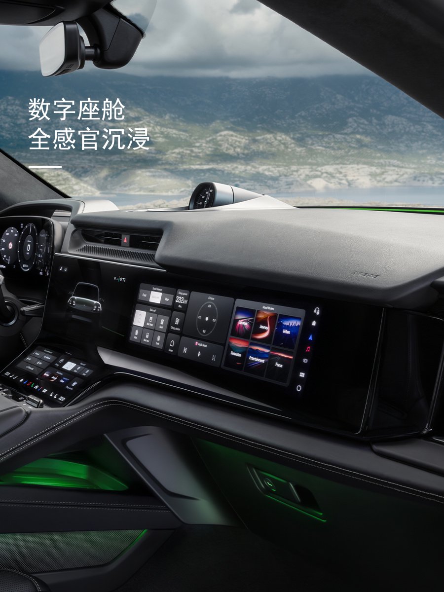 2026（第十九届）北京国际汽车展览会专题