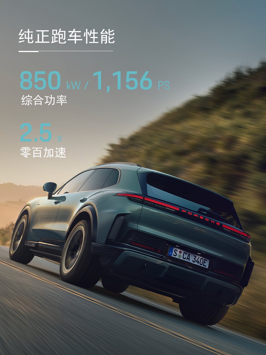 2026（第十九届）北京国际汽车展览会专题