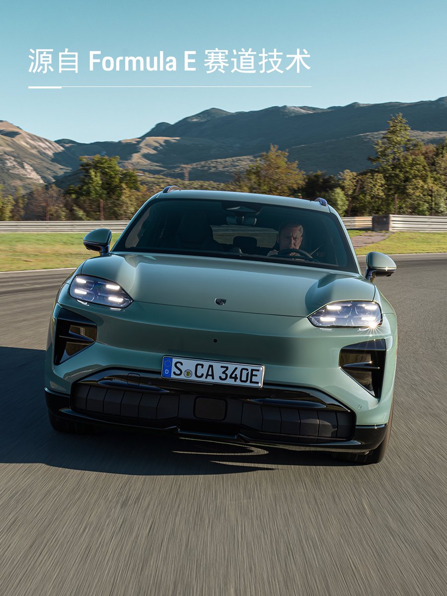 2026（第十九届）北京国际汽车展览会专题