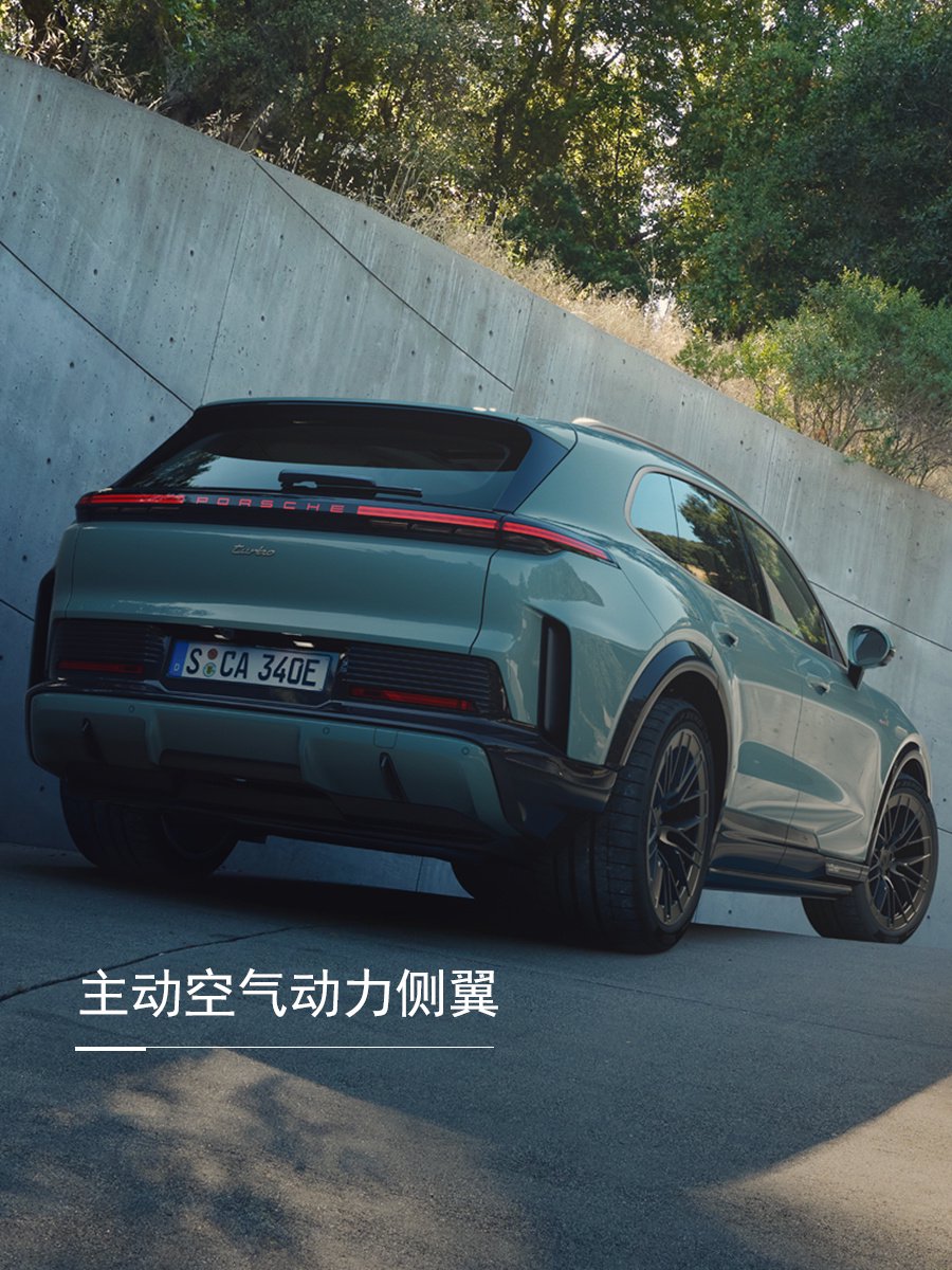 2026（第十九届）北京国际汽车展览会专题