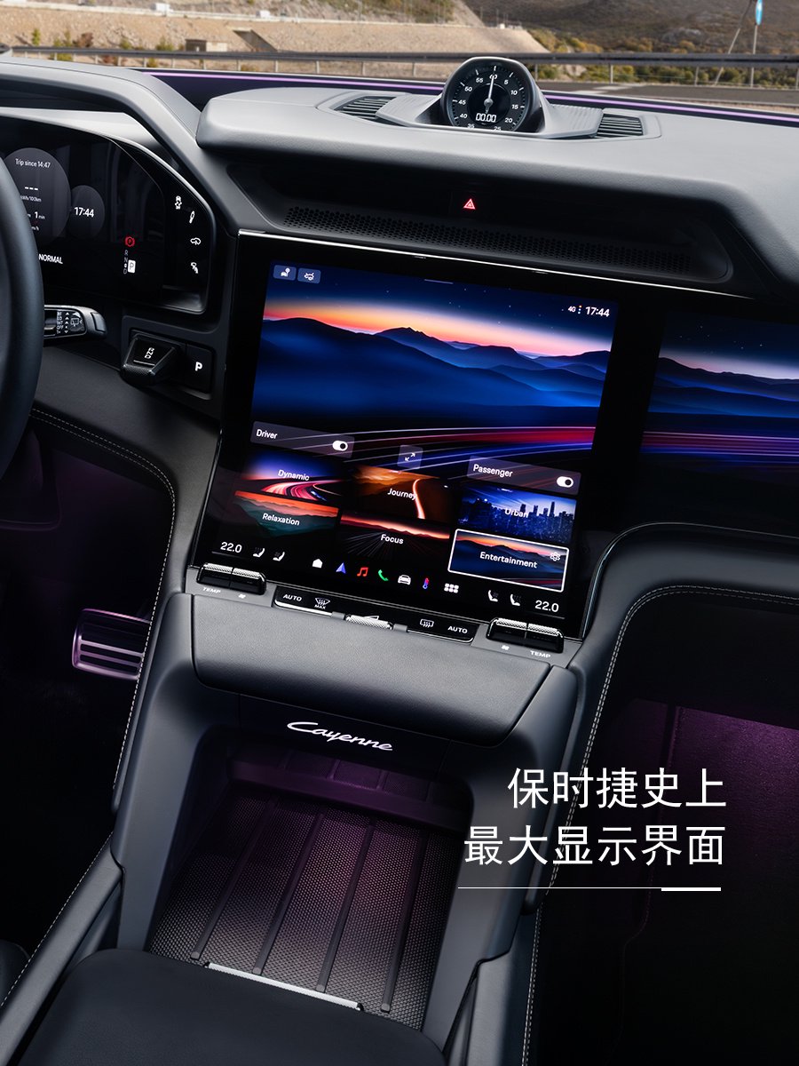 2026（第十九届）北京国际汽车展览会专题