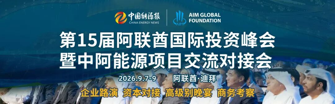 变废为宝!中国研究团队新突破|二氧化硫|光催化|塑料|磺酸盐|聚酯_手机新浪网