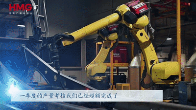 　　洛阳中集车辆的搅拌车智能工厂