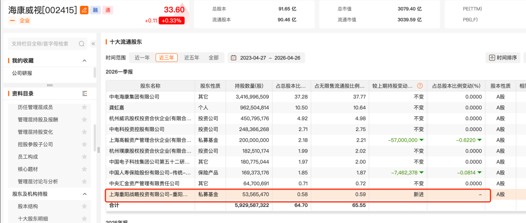 抖音自助平台下单软件，轻松购物体验如何？