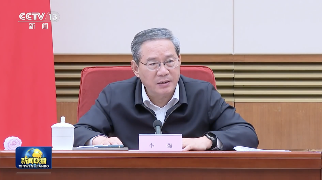 向海图强！国务院听取这一情况汇报，有新部署