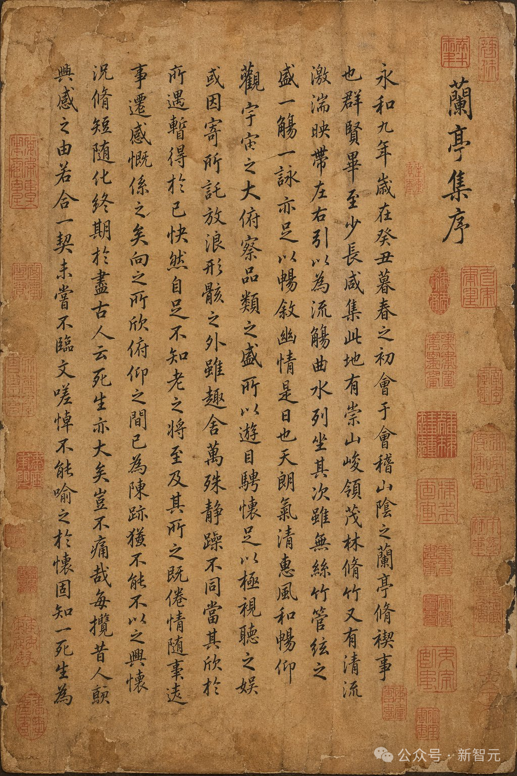 上下滑动查看