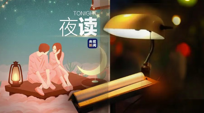 夜读丨沟通能力强的人，说话都是有顺序的（附9条沟通技巧）