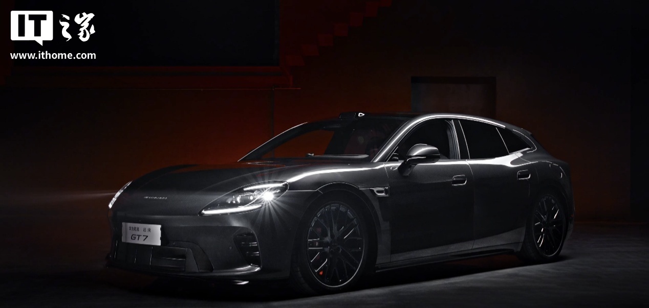 2026（第十九届）北京国际汽车展览会专题