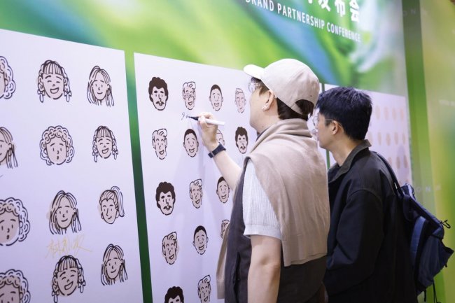 天生同频,自然合拍|广州天河合生汇招商发布会圆满举行,百余名品牌共筑金融城“温度引力场”_新浪财经_新浪网