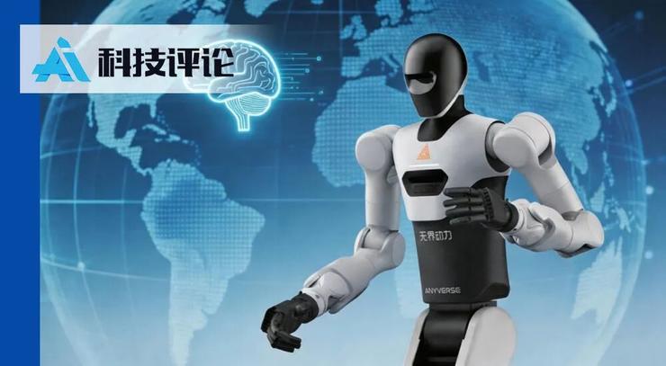 独家｜拿下5亿元海外订单，无界动力完成天使++轮融资，天使轮累计融资超2亿美元