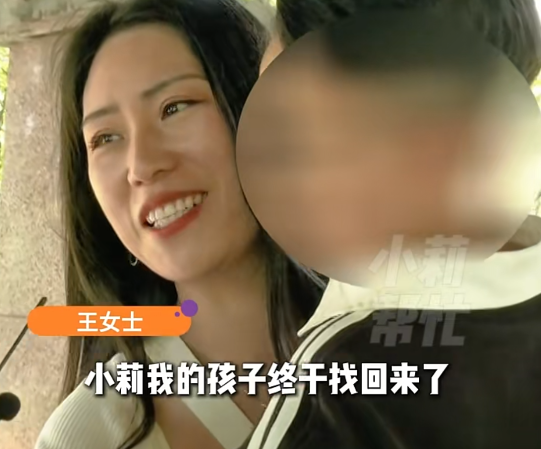 女子孕期收到丈夫不雅照,他竟出轨20多人!挨了500多针才生下的“珍贵儿”,离婚后被婆家抢走藏匿3个多月……最新:法院出手了!|离婚_新浪财经_新浪网