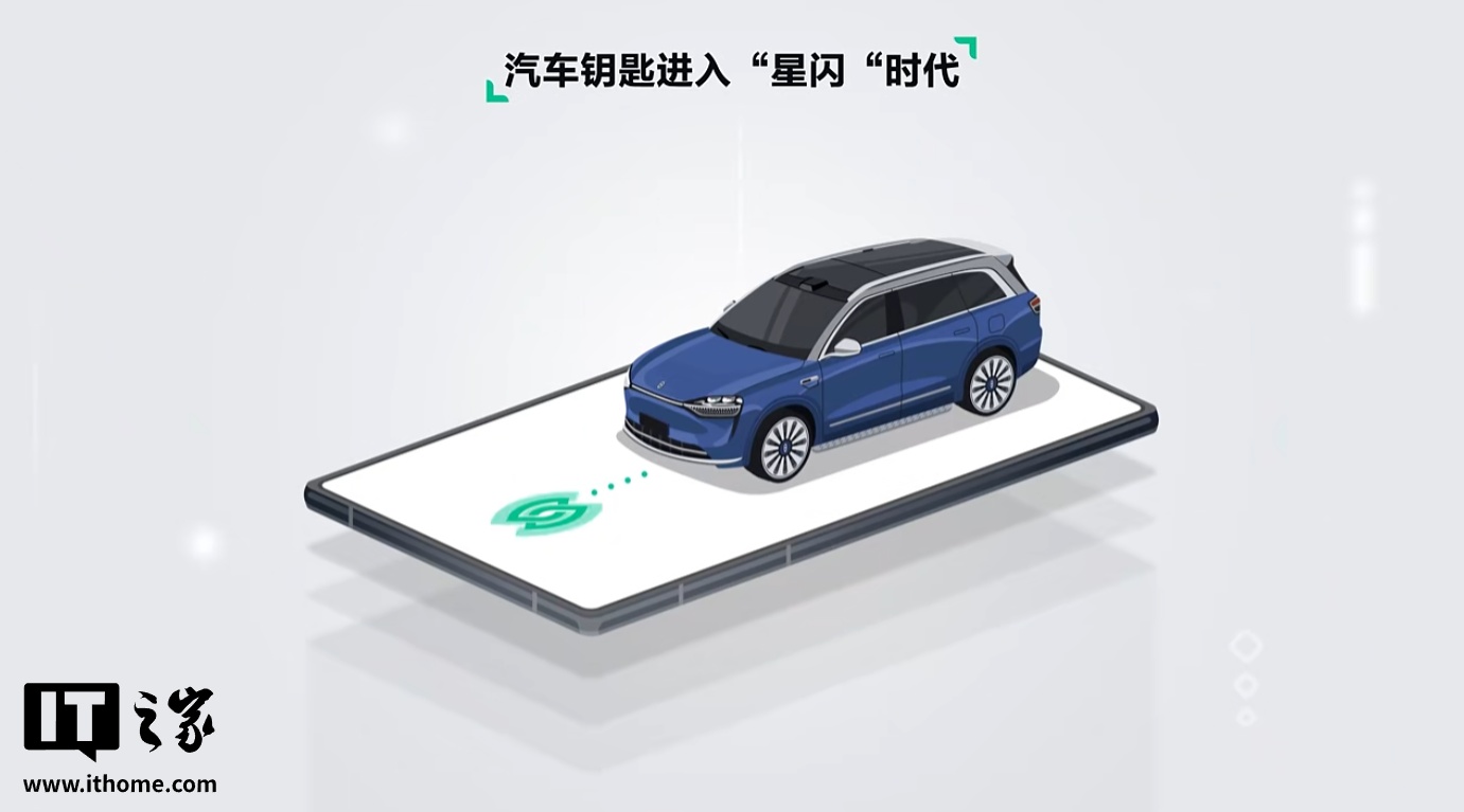 2026（第十九届）北京国际汽车展览会专题