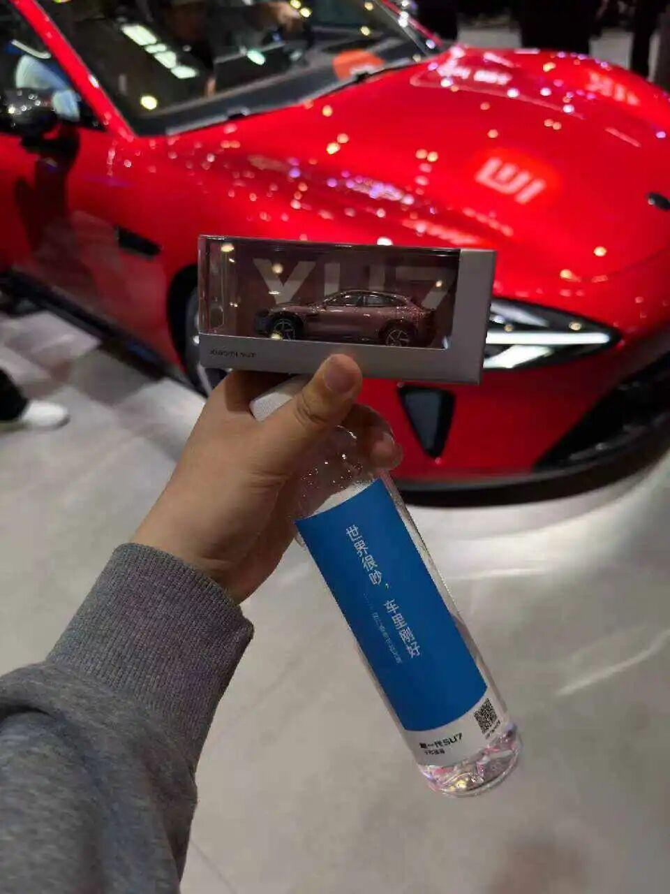 车模实在抢不到，图片来自网罗