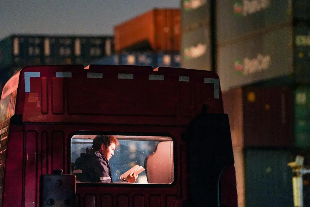 经济热点快评丨重磅《意见》发布，聚焦新就业群体服务管理