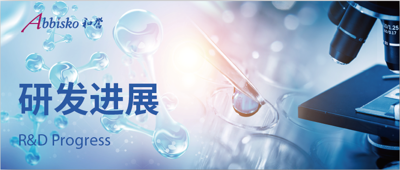 启明周报 | 启明创投投资企业要闻十条 Vol.15, 2026.4.28_新浪财经_新浪网