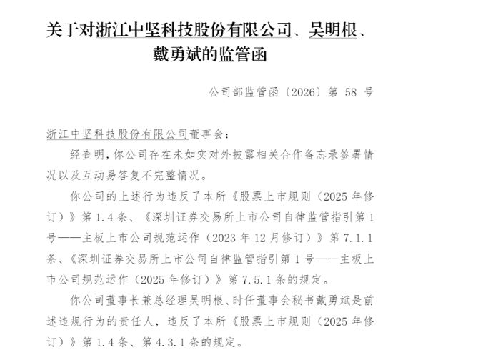 封面图片来源：每经媒资库