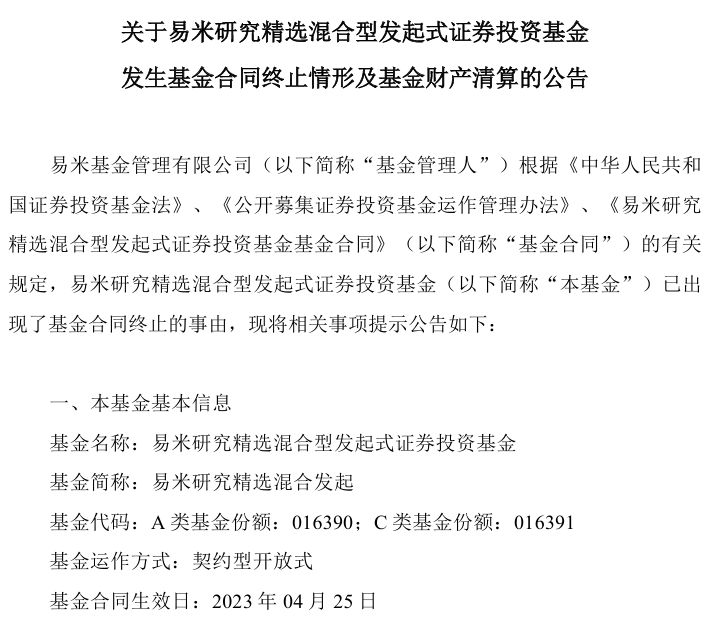 抖音涨粉推广网站，低价策略如何助力快速吸粉？