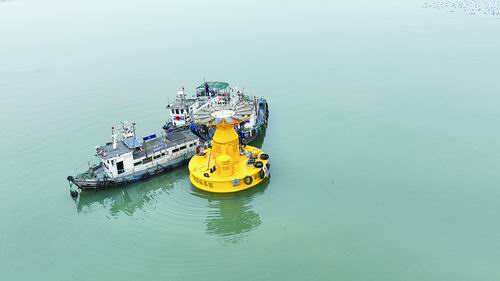 中国科学院海洋研究所供图