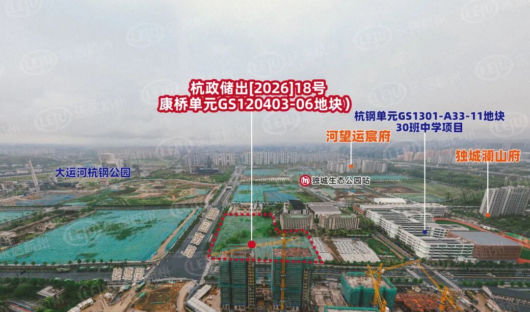 杭州一口气出让5宗宅地!兴耀连夺3宗!招商高溢价拿下城北临湖宝地|宅地_新浪财经_新浪网