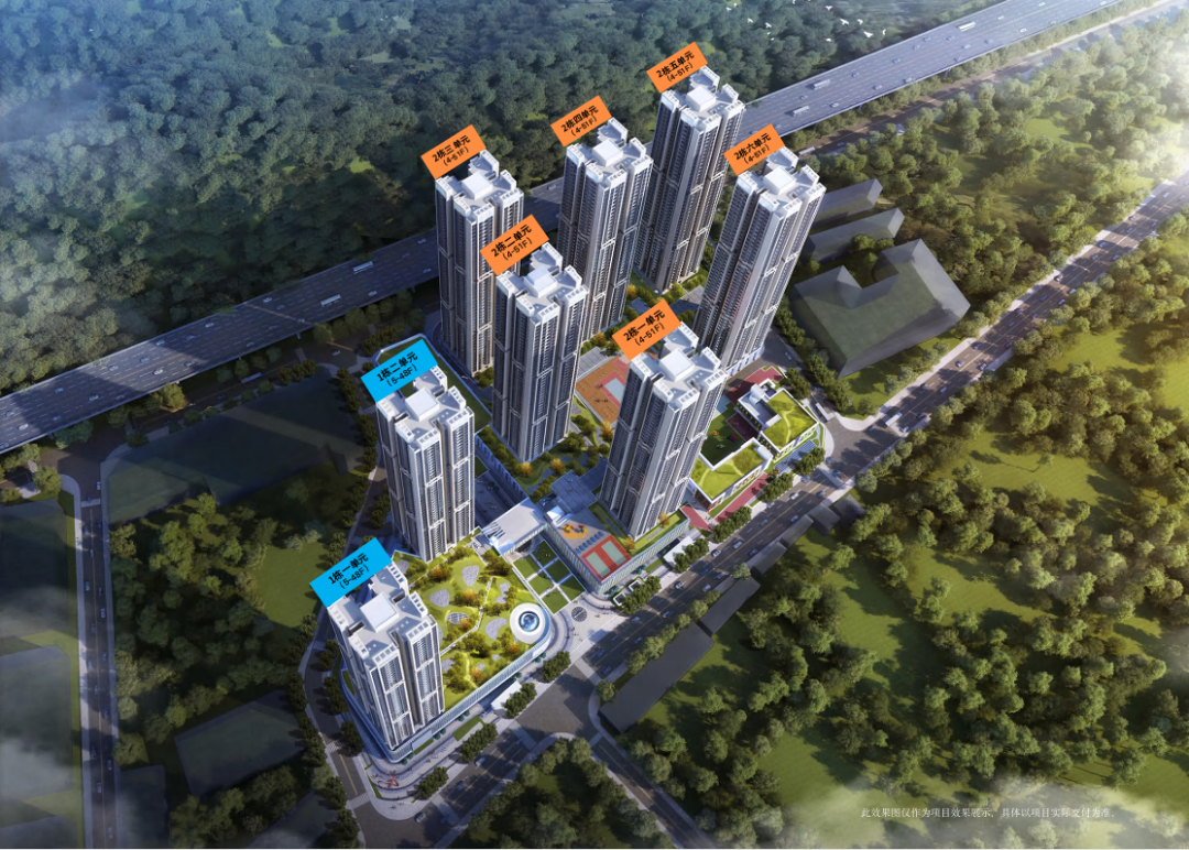 又一个卖不完的大型安居房社区来了!均价2.4万,地铁口精装交付|户型|华府|两房|选房|价格_手机新浪网