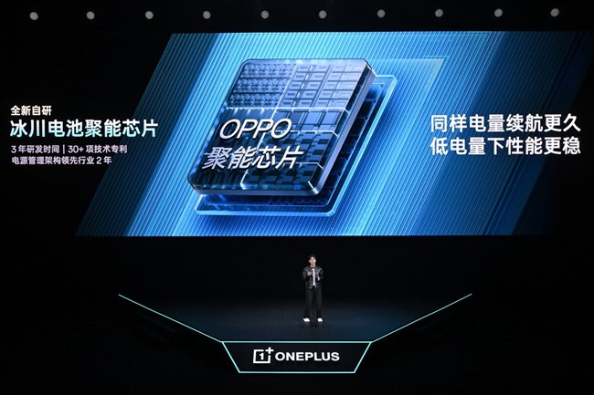 5000 万像素大底旗舰主摄，热血出片，拍出封神时刻