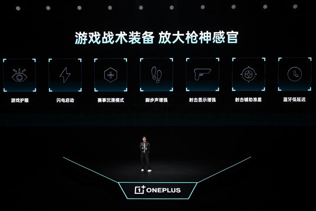 165Hz超高刷东方屏，既是专业电竞屏更是顶级旗舰屏