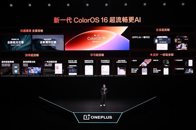 行业首款「触按融合」射击游戏专属手柄，射击游戏玩家的终极梦想装备