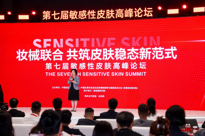 发布妆械联合解决方案，薇诺娜以医研实力铸就国货护肤标杆