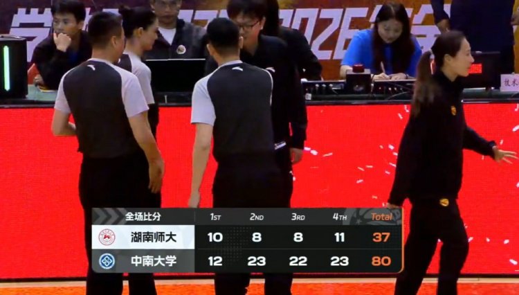 CUBAL女篮-中南大学大胜湖南师大进决赛 范雨萌23分