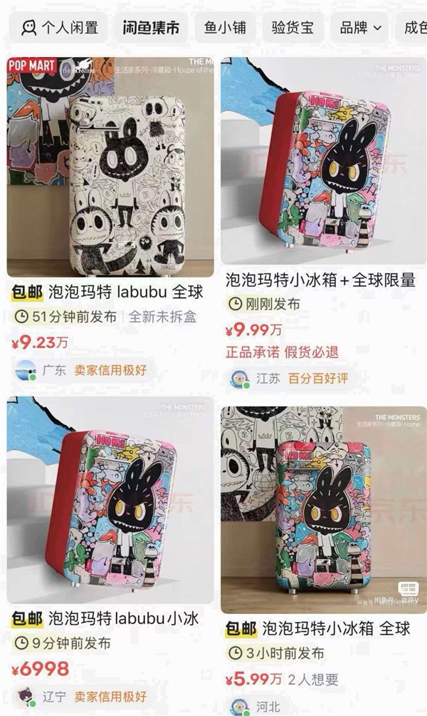 责任编辑：振亭