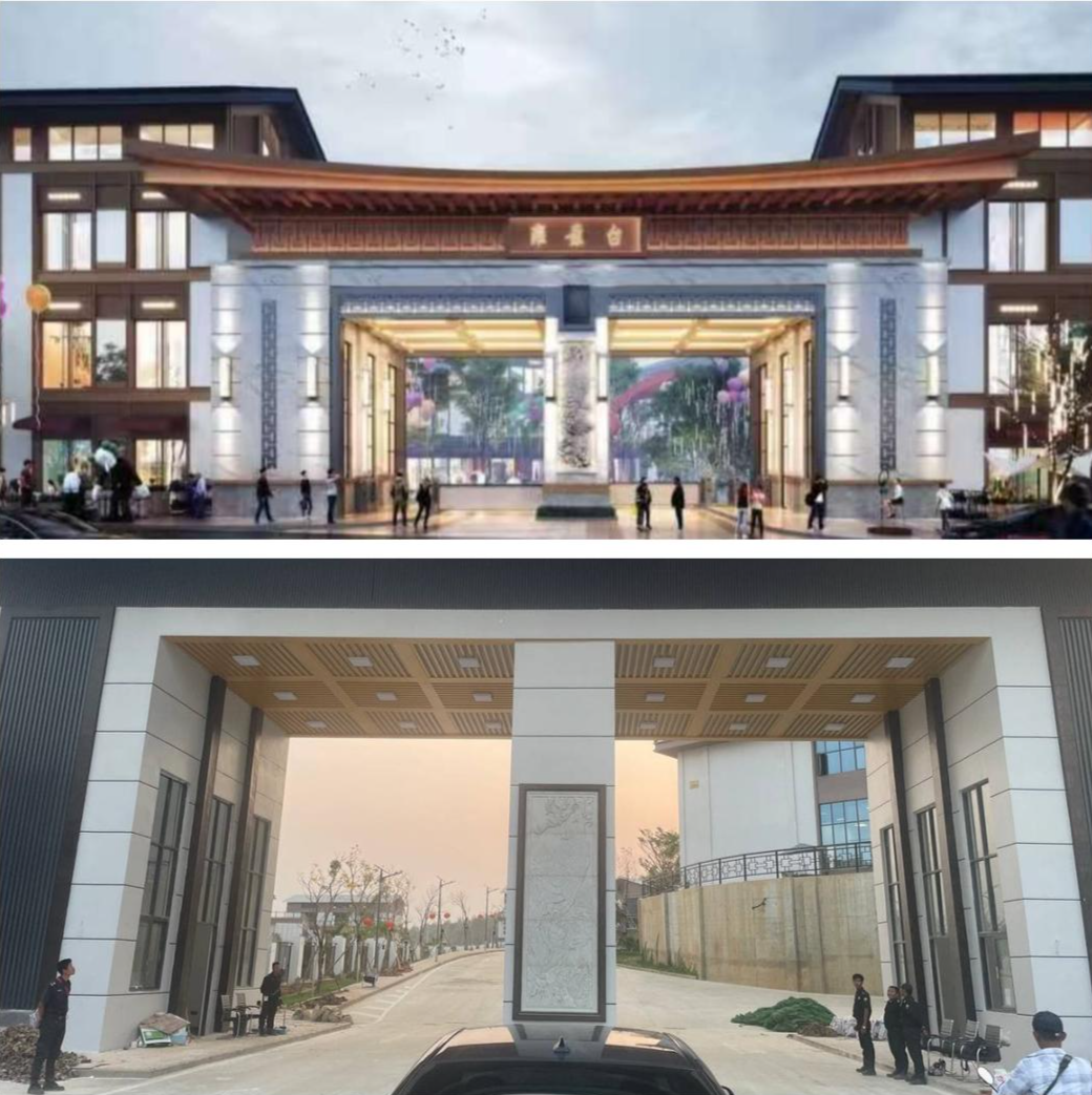 缅北电诈分子找到新据点：带水上乐园、人造沙滩的高端楼盘