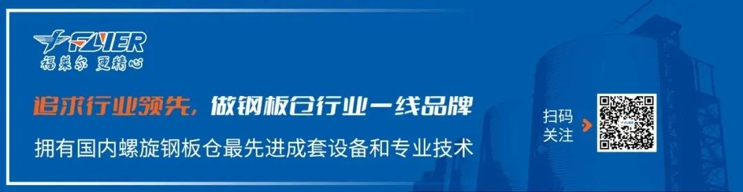 高层定调！7万亿基建集中落地，水泥行业或迎拐点！