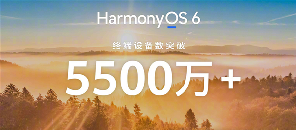 华为Pura 90系列卖爆！友商集体涨价 华为给出了另一种选择