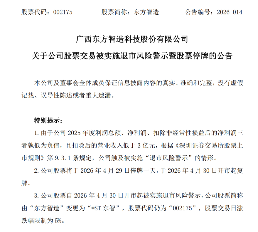 抖音涨赞网站在线下单，如何快速提升视频热度？