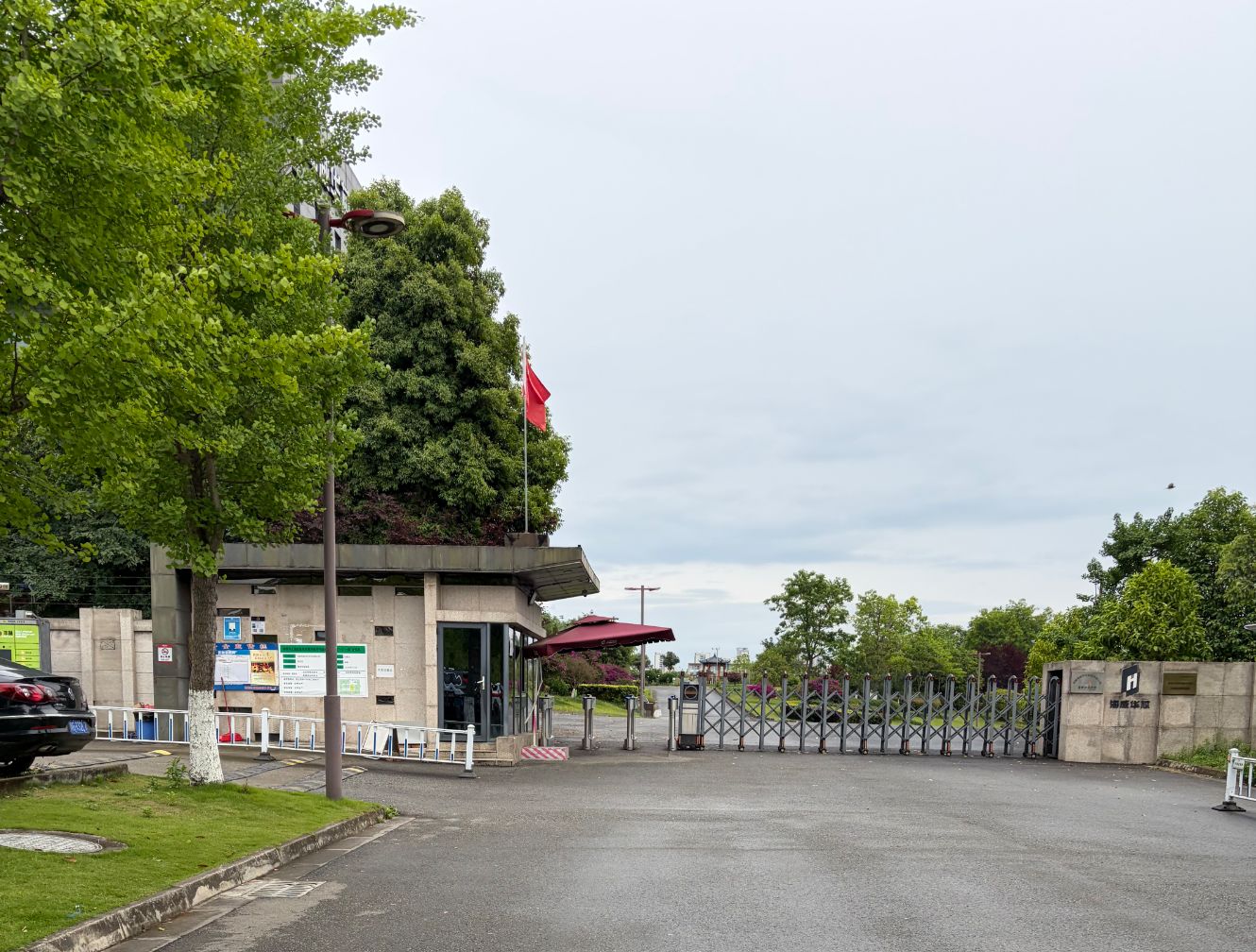 小红书千粉账号交易平台，如何选择最靠谱的？揭秘！