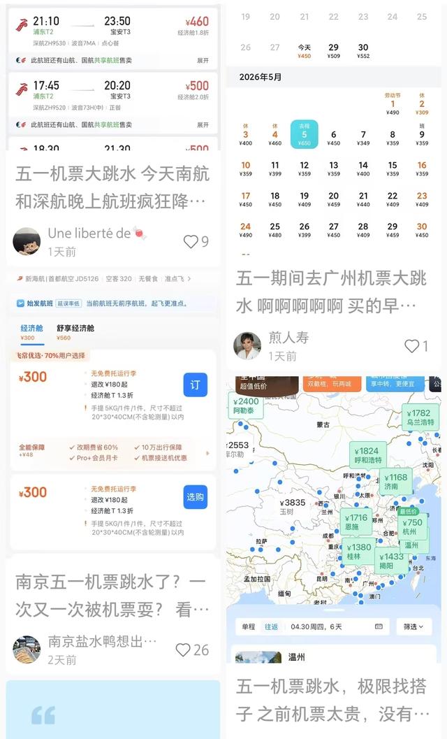 如何轻松找到腾讯VIP刷VIP网站入口？