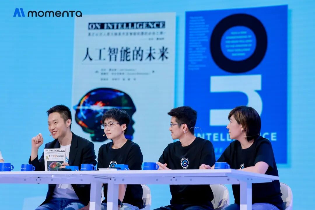 Momenta找到了仙童岛_新浪财经_新浪网
