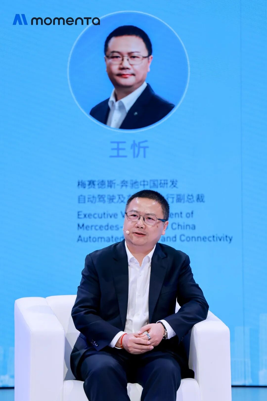 Momenta找到了仙童岛_新浪财经_新浪网