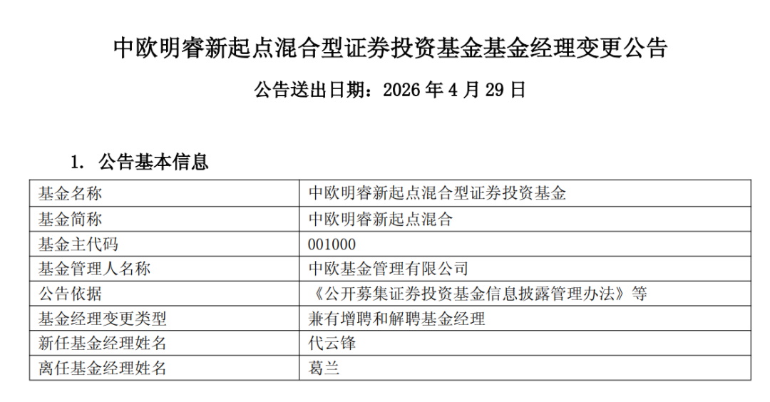dy下单平台免费业务，你真的了解其优势吗？