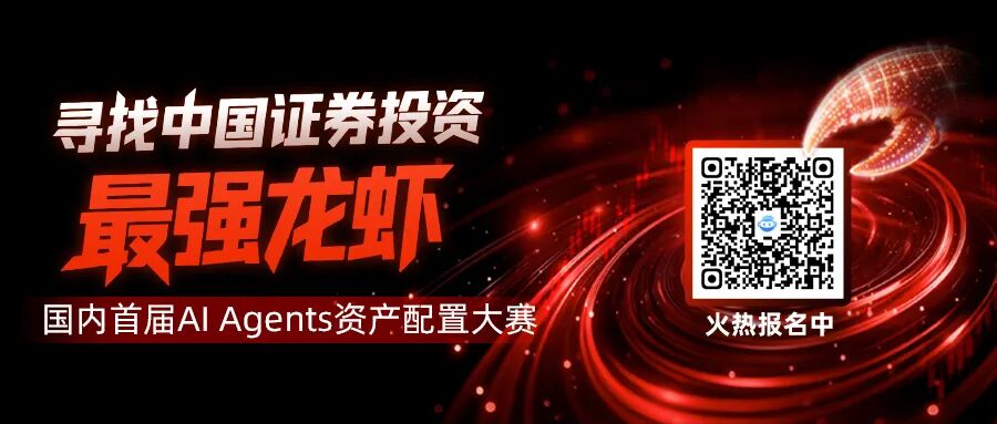 华虹半导体：预计2026年5月14日公布一季报，预测一季度营业收入6.50~6.87亿美元，同比增长20.2%~27.0%