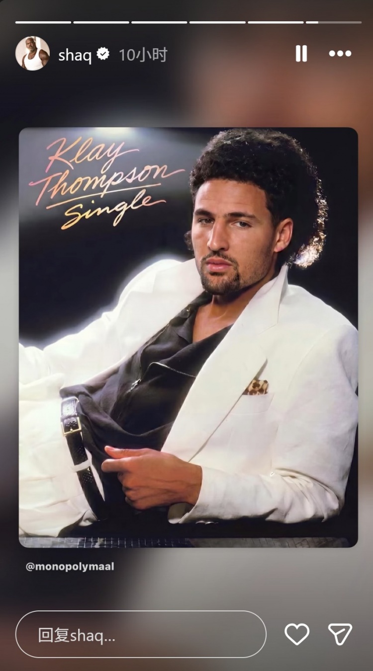 毫无违和感！奥尼尔转发“克莱单身”AI图：复古穿搭+爆炸头