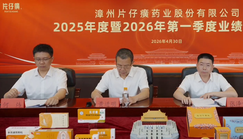 如何轻松提升dy播放量？自助推广下单网站揭秘！