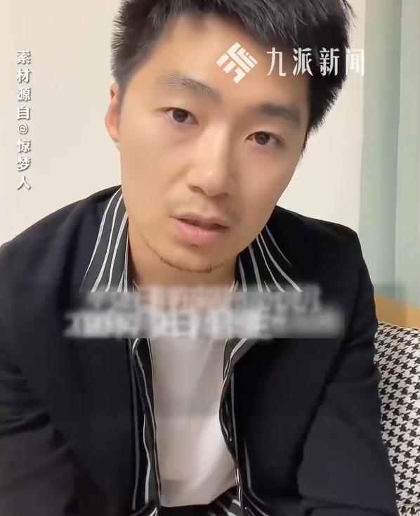 极目锐评丨博主探店疑“黑嘴”碰瓷，胖东来维权没毛病
