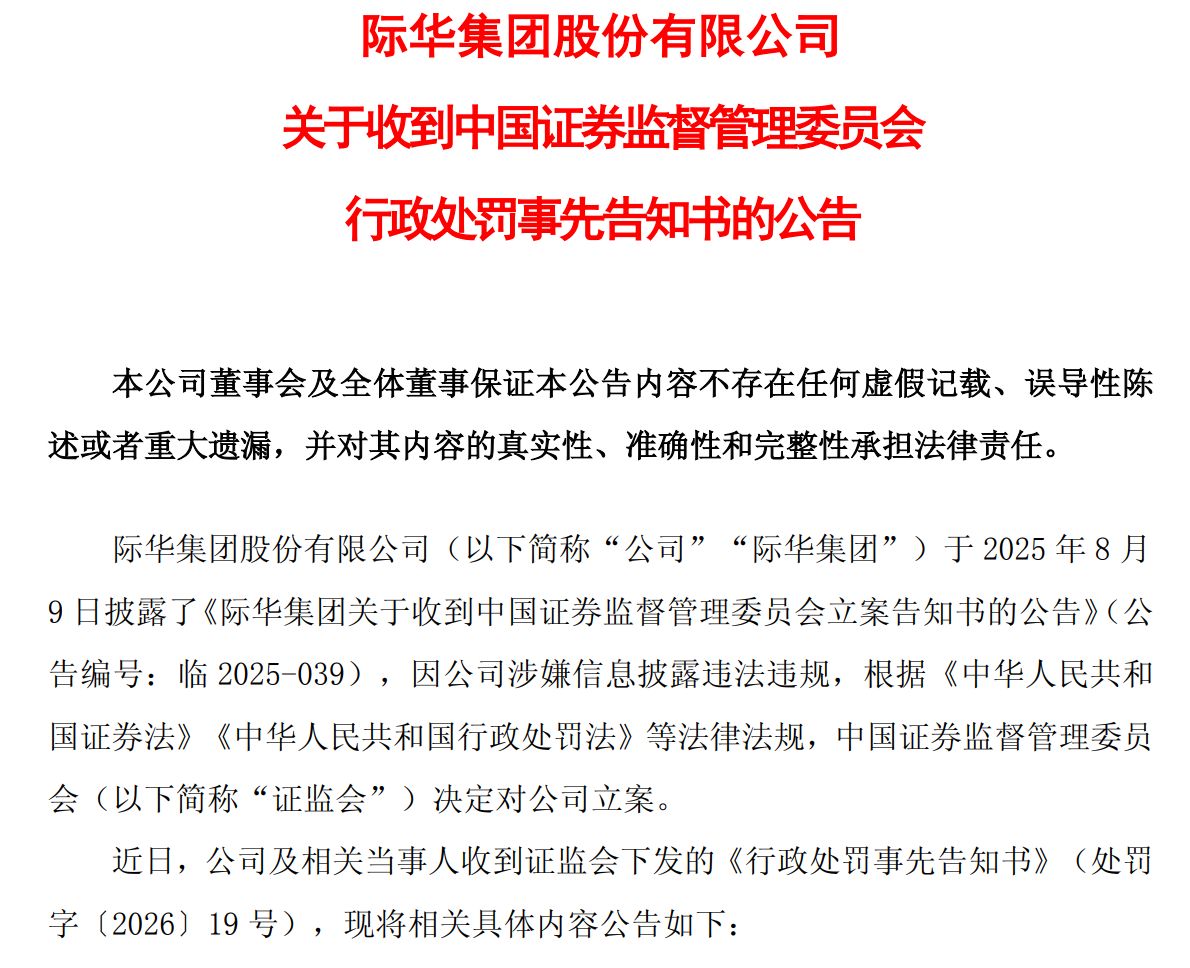 全民24小时下单平台，如何打造便捷购物新体验？